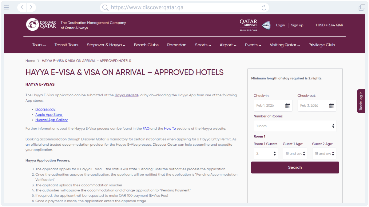 Discover Qatar Hotel Booking Step 1