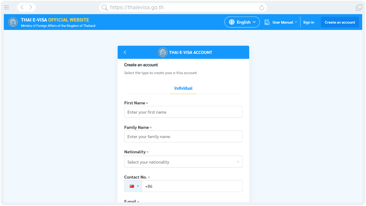 Thailand e-visa application step 1