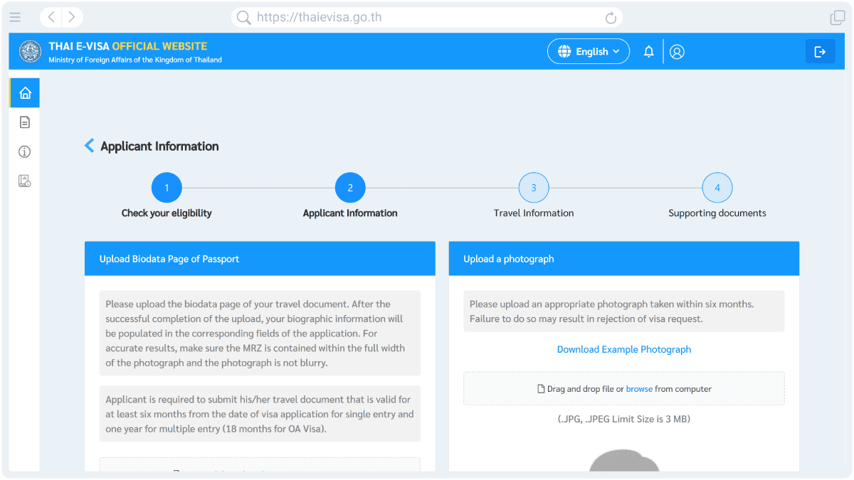 Thailand Visa Application Step 3