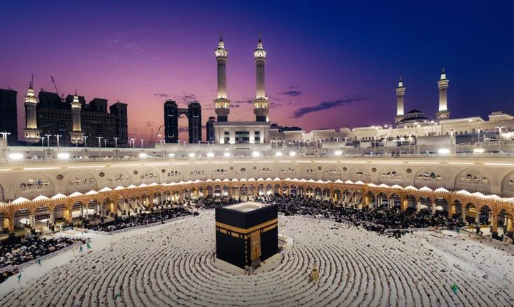 Family Umrah Package