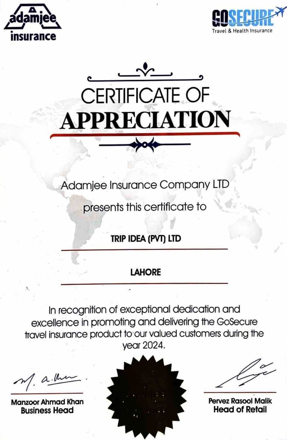Adamjee Insurance appreciation