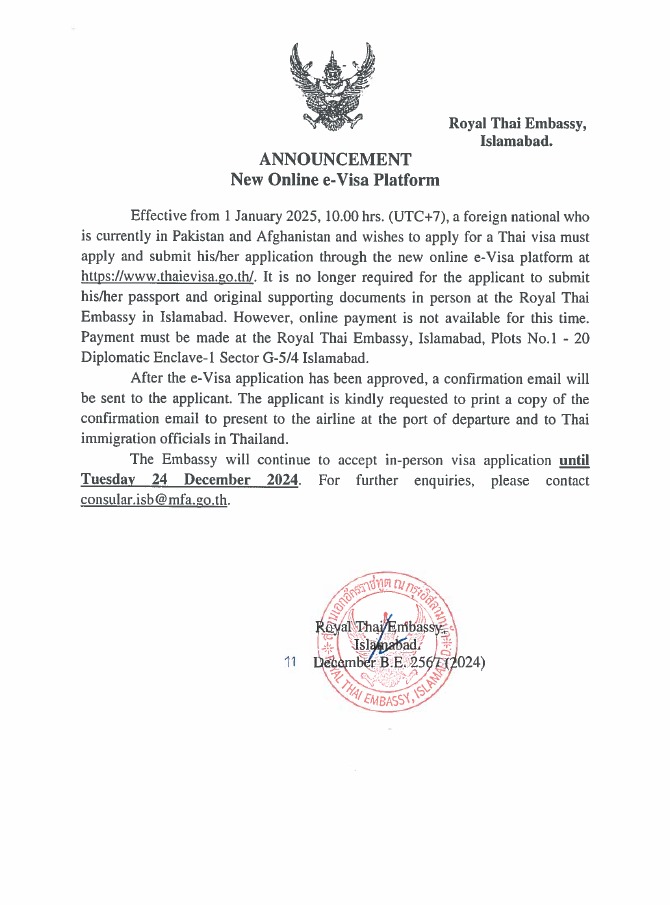 Thailand evisa Embassy circular