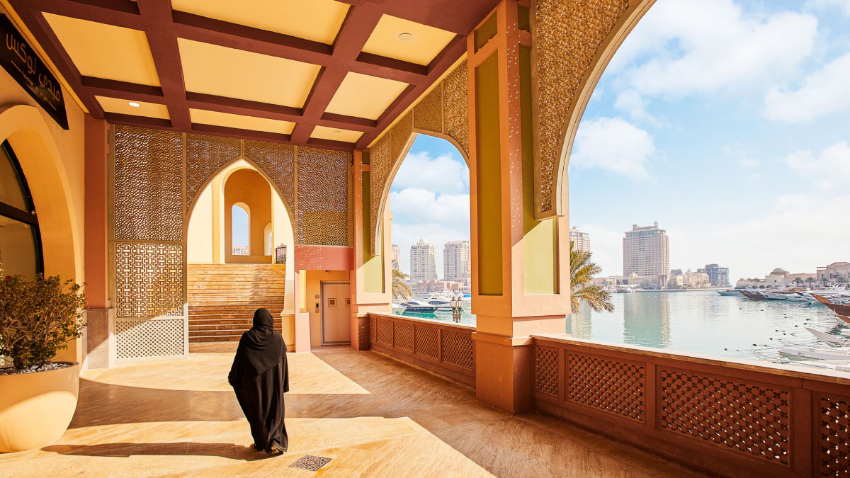 Doha Qatar Tourism