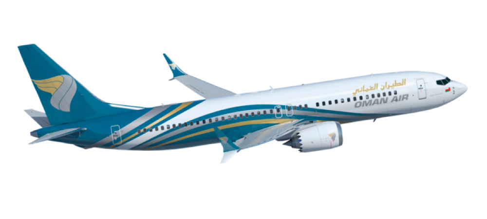 Oman Air aircraft