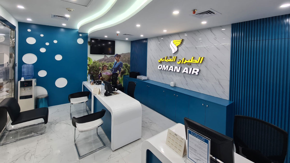 Oman Air office