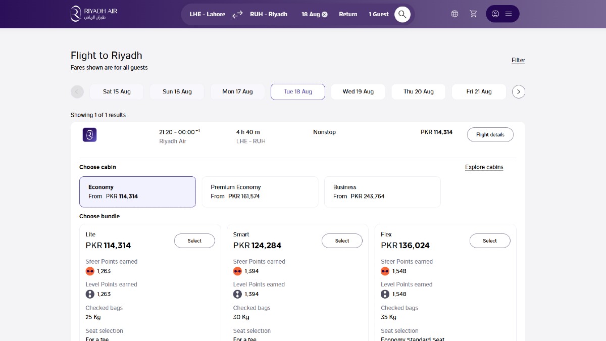 Flight search on RiyadhAir.com