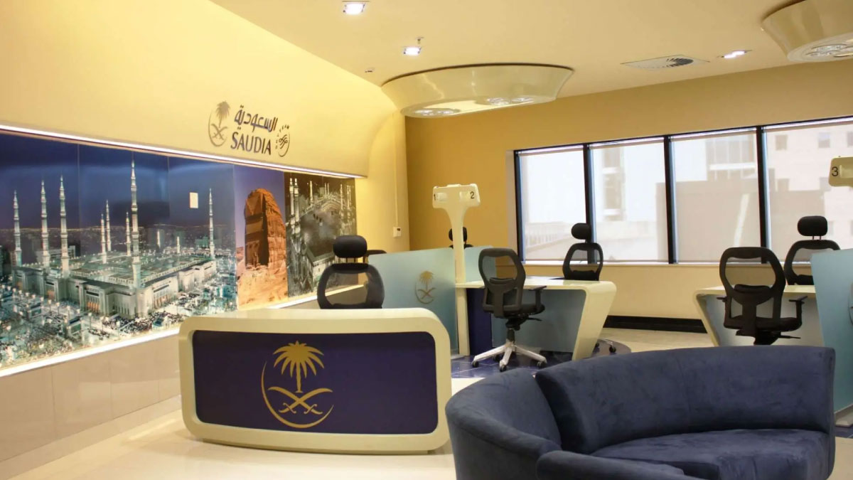 Saudia airline office